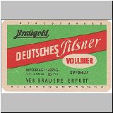 e035 (317).JPG